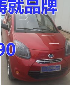 鑫驰车业 专业打造优质四轮电动车，多图详解车辆与物流服务