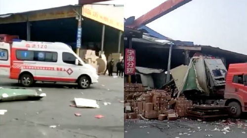 临沂物流车辆突发爆炸事故，应急处置及时有效，无人员伤亡